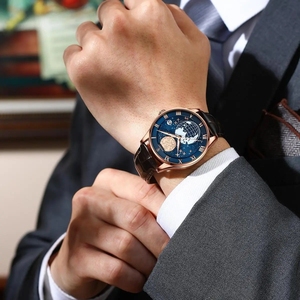 POEDAGAR 803 Montres à quartz en cuir tendance Offre Spéciale Montre pour homme Montre-bracelet étanche tendance Globe Cadran automatique Calendrier Montre-bracelet - Product Image 3