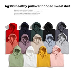 Sweat à capuche 300 GSM en tissu peigné fin, sain et résistant, vierge, vente en gros, logo personnalisé, DTG, broderie 3D - Product Image 2