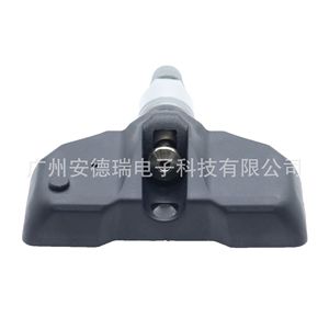 Capteur TPMS 52933-4D200 externe pour système de surveillance de la pression des pneus de voiture Kia Hyundai - Product Image 1