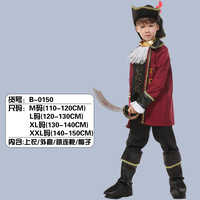 Disfraz de Pirata para Hombre, Traje de Pirata para Espectáculo, Ropa de Pirata