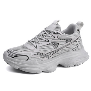 Baskets décontractées homme printemps-été respirantes basses grande taille avec talonnette invisible rehaussante et semelle épaisse style Dad Shoes - Product Image 3