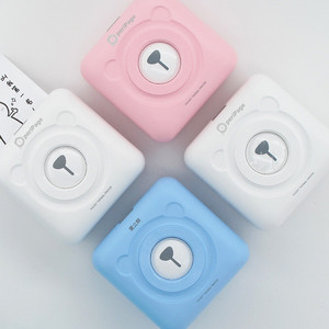 Mini imprimante <span class=keywords><strong>photo</strong></span> de poche, imprimante <span class=keywords><strong>photo</strong></span> pour téléphone portable, imprimante portable de poche - Product Image 5