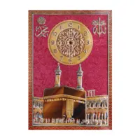 Reloj decorativo musulmán para pared, 3D islámico arte de pared, pinturas personalizadas, decoraciones, pinturas de burbujas, mecha, productos en oferta