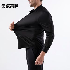 Camicia da Uomo Elasticizzata Senza Cuciture a Quattro Vie, Antipiega, Taglia Europea, Camicia Elegante da Uomo - Product Image 3