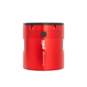 Cámara Refrigerada a Color ZWO ASI2600MMMC-P Formato APS-C de China para Astrofotografía Astronómica de Cielo Profundo, Nuevo Modelo 2025 - Product Image 2