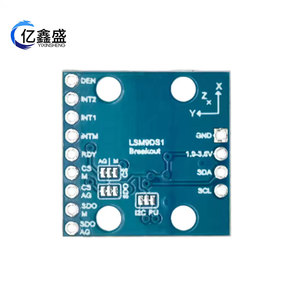 GY-LSM9DS1 โมดูลเซ็นเซอร์ 9 แกน ความแม่นยำสูง พร้อมเข็มทิศ เครื่องวัดความเร่ง ไจโรสโคป สำหรับหุ่นยนต์ โดรน ระบบนำทาง และอุปกรณ์สวมใส่ - Product Image 3