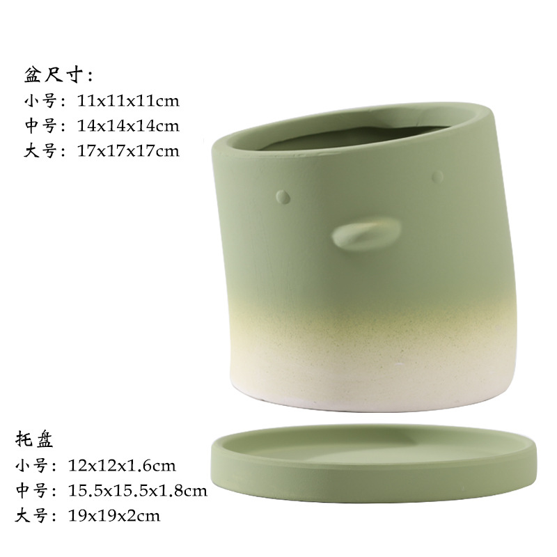 Crooked duck gradient olive green