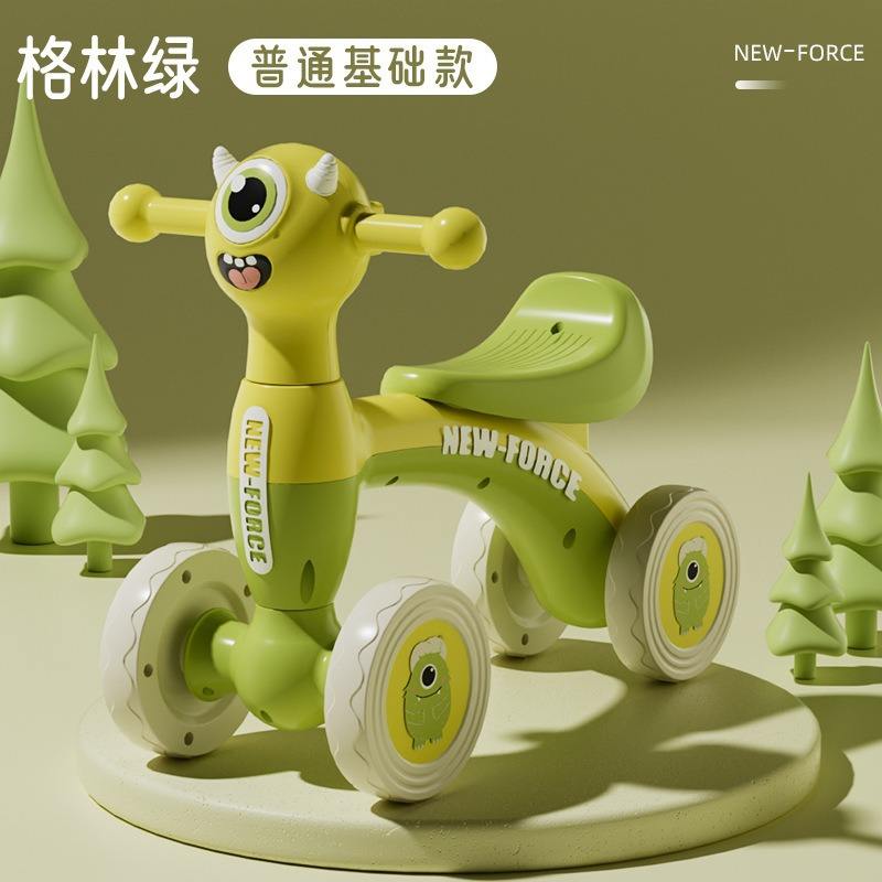 [Basic Style] Little Monster Green