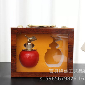 Boîte de rangement en bois de style chinois, insert rectangulaire en acrylique, boîte à bijoux, emballage cadeau, origine Heze, personnalisable - Product Image 2
