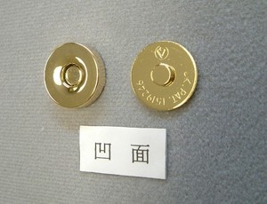 Thiết Kế Mới Tự Động Ghép Nối Nút Nam Châm Đa Kích Thước Cho Túi Xách - Product Image 6