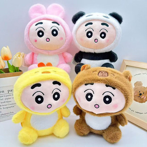 Juguetes de peluche personalizados de 20 CM, súper suaves, de algodón PP, directamente de fábrica, con forro de malla para máquina de garras - Product Image 5