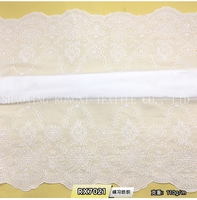 En stock – 8 motifs – Dentelle jacquard ondulée double face en coton blanc écologique brodée et ajourée – Articles en stock