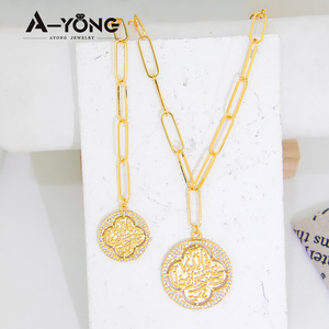 Conjunto de joyería con forma de trébol, collar y pulsera de Oro africano sencillo, joyería barata de cuatro hojas - Product Image 2