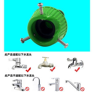 Raccord de tuyau d'eau en plastique 12 mm à connexion rapide pour tuyau de jardin et adaptateur de lavage de voiture, installation facile, connecteur de tuyau en vrac - Product Image 2