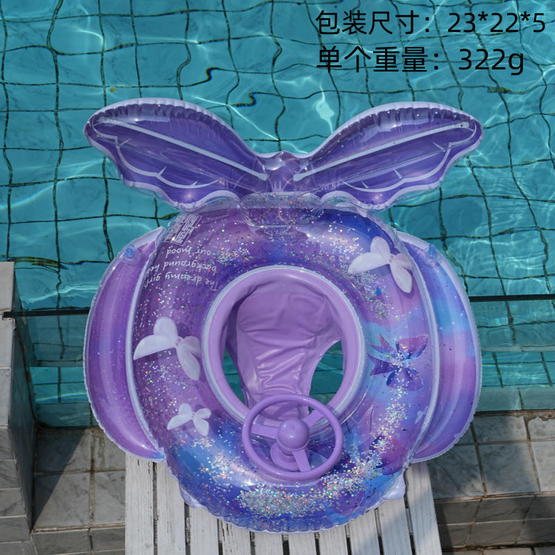 Volant-papillon poche-violet