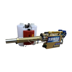 携帯型熱霧噴霧器農業用害虫駆除ハンドヘルドULVコールドフォグマシン3Lタンク付き - Product Image 5