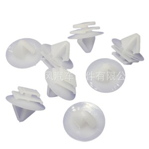 Rear <b>Bumper</b> Side Fender Guard <b>Clips</b> 68241251AA Plastic For Chrysler Jeep Repair Replacement - Product Image 2