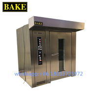 Four rotatif à diesel entièrement automatique pour boulangerie, four rotatif pour boulangerie, vente en gros en Chine
