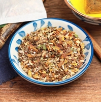 Teh Herbal Cina untuk Ketidaknyamanan Anal, 150g Campuran Alami untuk Mendukung Kenyamanan & Kesehatan, Tersedia Label Pribadi dalam Jumlah Besar