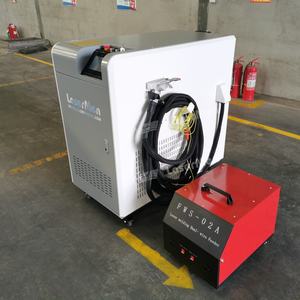 1200W 1500W 200W 3000W <b>Laser</b> Continuous Welding Machine Stainless Steel Easy to Operate <b>Laser</b> <b>Welder</b> Low Price LaserMen - Product Image 3