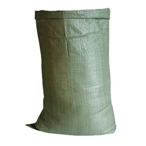 Bolsa Tejida de Plástico Oudun con Capacidad de Carga de 1-50 kg para Transporte y Embalaje, Tamaño Personalizable con Impresión de Logotipo - Product Image 2