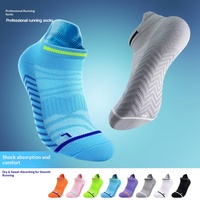 Chaussettes de course professionnelles pour marathon, hommes et femmes, avec semelle éponge épaisse, courtes, à séchage rapide, antidérapantes, en polyester