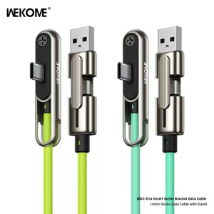 Cable de carga 5 en 1 de alta calidad al por mayor de fábrica, cable de carga USB retráctil de 1.2 m, cargador de coche con cable retráctil - Product Image 5