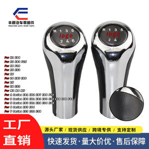 Pomo de Palanca de Cambios de Aleación de Aluminio con Logotipo Personalizado Ergonómico para BMW E34 E36 E46 - Product Image 3