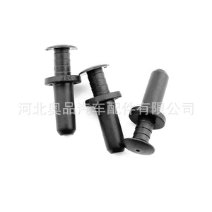 Clips de fixation pour canal de drainage du couvercle de coffre Mercedes-Benz 000991594020 Noir PP Pièces de rechange - Product Image 2