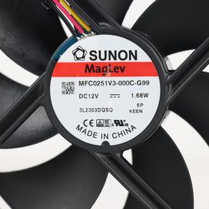 Ventilador Axial de Refrigeración para Gabinete Eléctrico SUNON MFC0251V3-000C-G99 120x120x25mm 12VDC 1.68W con Rodamiento de Vapores OEM/ODM - Product Image 6