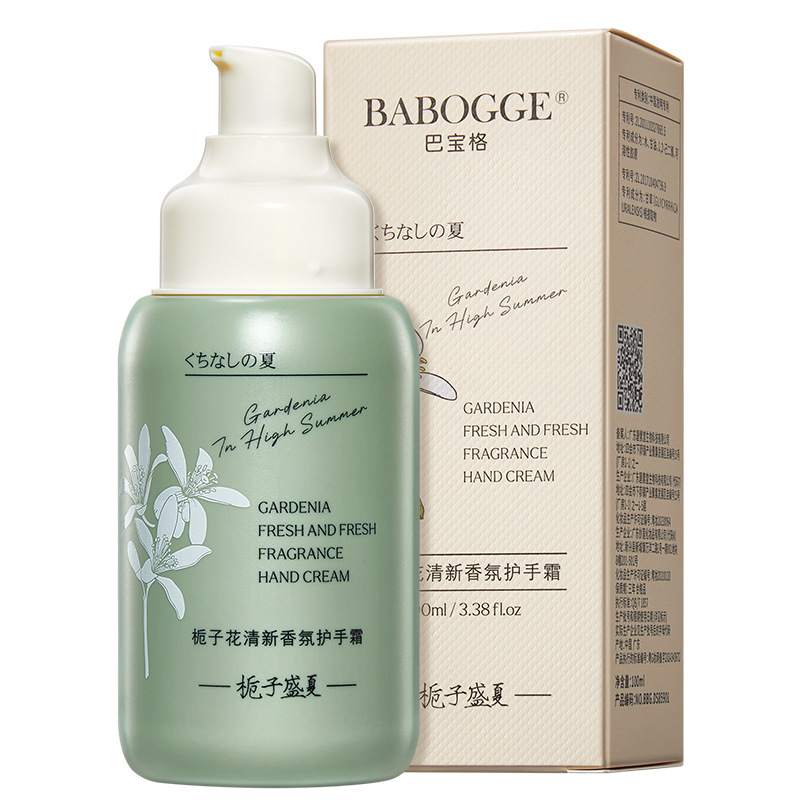Babao ge gardénia crème pour les mains parfum frais 100ml
