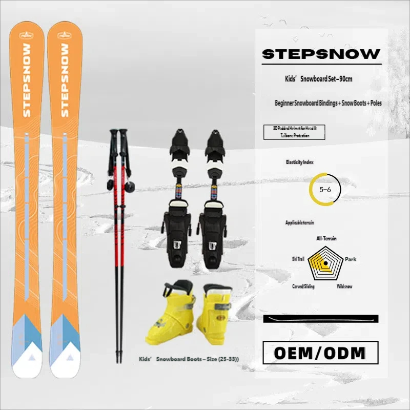 Yellow Basic Ski Package