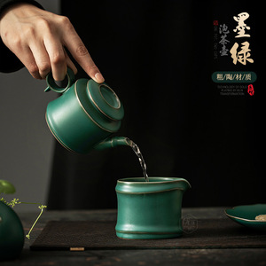 Taza de Cerámica Verde Oscuro con Diseño de Bambú para Té Kung Fu, Juego de Tazas para Servir Té, Dispensador de Té para el Hogar - Product Image 3