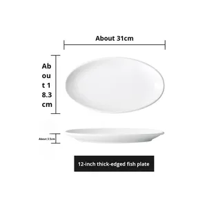 Modern Design Pure White Ceramic Fish Plate Large Size Oval Thick Edge <b>Disposable</b> for Home Use Hotels Parties <b>Tableware</b> - Product Image 6