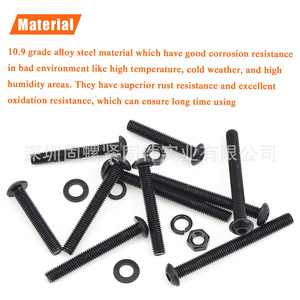 Black High Strength Pan Head Hex Socket Screw Set 200pcs Metric ISO7380 Grade 8.8 SCM435 Alloy Steel Standard Thread - Product Image 5