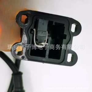 Interrupteur de feux stop W400000967 K029343 pour systèmes d'éclairage des camions Hongyan Jieshi New King Kong - Product Image 2