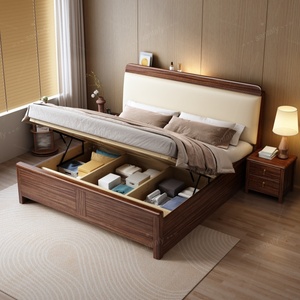Base de Cama Moderna Nórdica Ecológica y Duradera de Madera Maciza de Nogal con Espacio de Almacenamiento Elevado, Tamaño Queen, <span class=keywords><strong>Cabecero</strong></span> Iluminado - Product Image 6