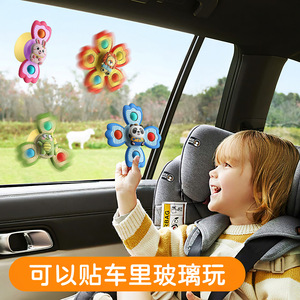 Jouet à ventouse pour bébé avec personnage de lion pour nourrissons et tout-petits de 0 à 3 ans - Product Image 2