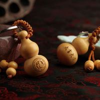 Breloque de sac en bois de pêche, pendentif porte-clés, pendentif gourde Ping an Fulu, porte-clés de voiture, mascotte, ornement chinois Fengshui, cadeau de Noël