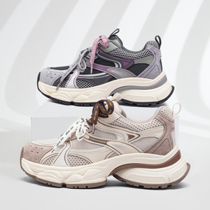 Women's Summer Retro Torre <b>Shoes</b> Thick-Sole Breathable Lightweight Sneakers <b>Height</b>-<b>Increasing</b> Casual All-Match Design Mesh - Product Image 1