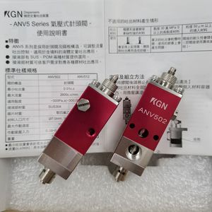 Válvula de aguja neumática KGN ANV502 con puerto de 1/4 pulgada para aplicaciones de dispensación - Product Image 3