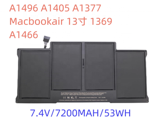 Batterie de remplacement A1375 A1406 A1405 A1496 pour <span class=keywords><strong>MacBook</strong></span> Air 11 A1370 <span class=keywords><strong>2010</strong></span> 7.2V 7200mAh 53wh Ordinateur portable - Product Image 3