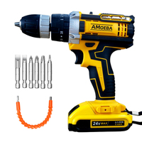 KC Corée, outils électriques de bonne qualité, jaune, kits d'outils électriques sans fil, perceuse électrique sans fil avec deux batteries, un chargeur, boîte en plastique