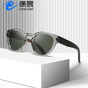 Lunettes de soleil œil de chat Conchen, UV400, polarisées, monture en PC, verres TAC, unisexes, tendance, protection solaire pour la conduite - Product Image 1