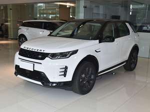 2025 Chery giaguar Land Rover scoperta Sport di medie dimensioni SUV 249PS Explorer edizione speciale telecamera sinistra-nuovo deposito auto richiesto - Product Image 5