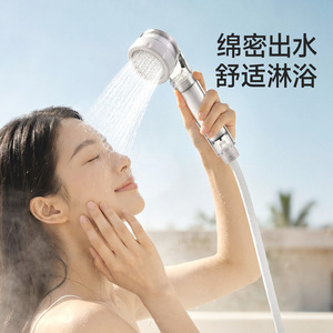 Beans Filter Shower Head Universal Portable With Cartridge For Bathing - Product Image 2