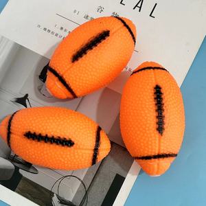 Juguete de Vinilo con Sonido para Mascotas, Pelota de Rugby con Sonido para Perros, Pelota para Golden Retriever, Juguete de Entrenamiento para Perros, Modelo ZL2180 - Product Image 5