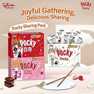 140g 8 sachets de biscuits croustillants enrobés de crème de fraise sucrée, friandises pour amis, famille, en solo, collations, goûter, desserts - Product Image 6