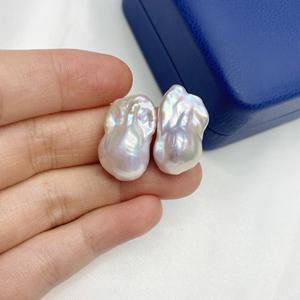 Precioso Simple moda exquisito grande barroco perla de agua dulce Stud pendientes Redbook Internet celebridad mismo estilo - Product Image 4