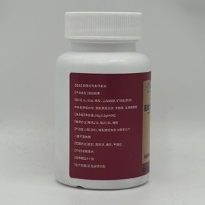 แคลเซียมกลูโคซามีน้ำตาลกลูโคสสำหรับผู้<span class=keywords><strong>สูงอายุ</strong></span>แท็บเล็ตแคลเซียมกลูโคซามีนคอนดรอยตินเจลสกัดจากพืชอาหารเสริม - Product Image 3